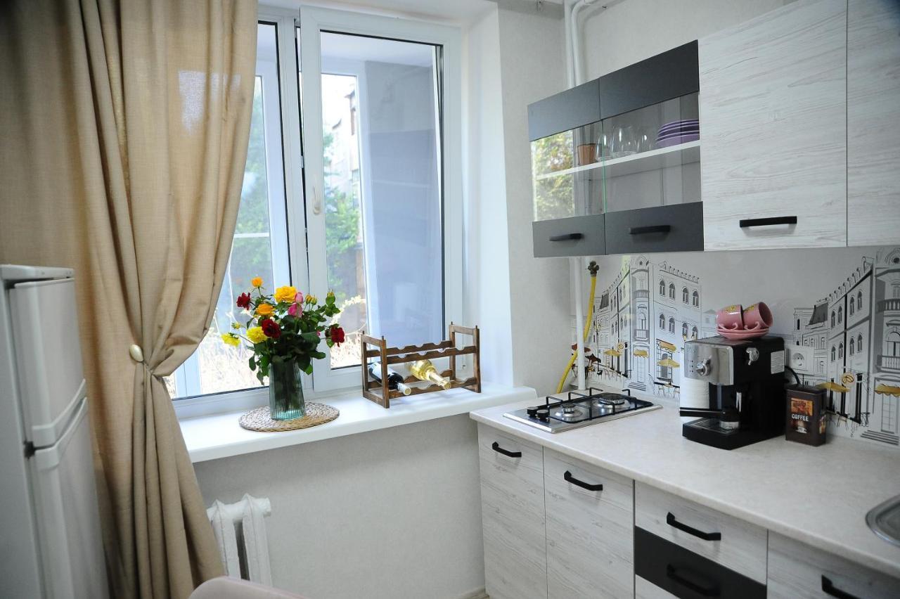 Apartment Cozy Center