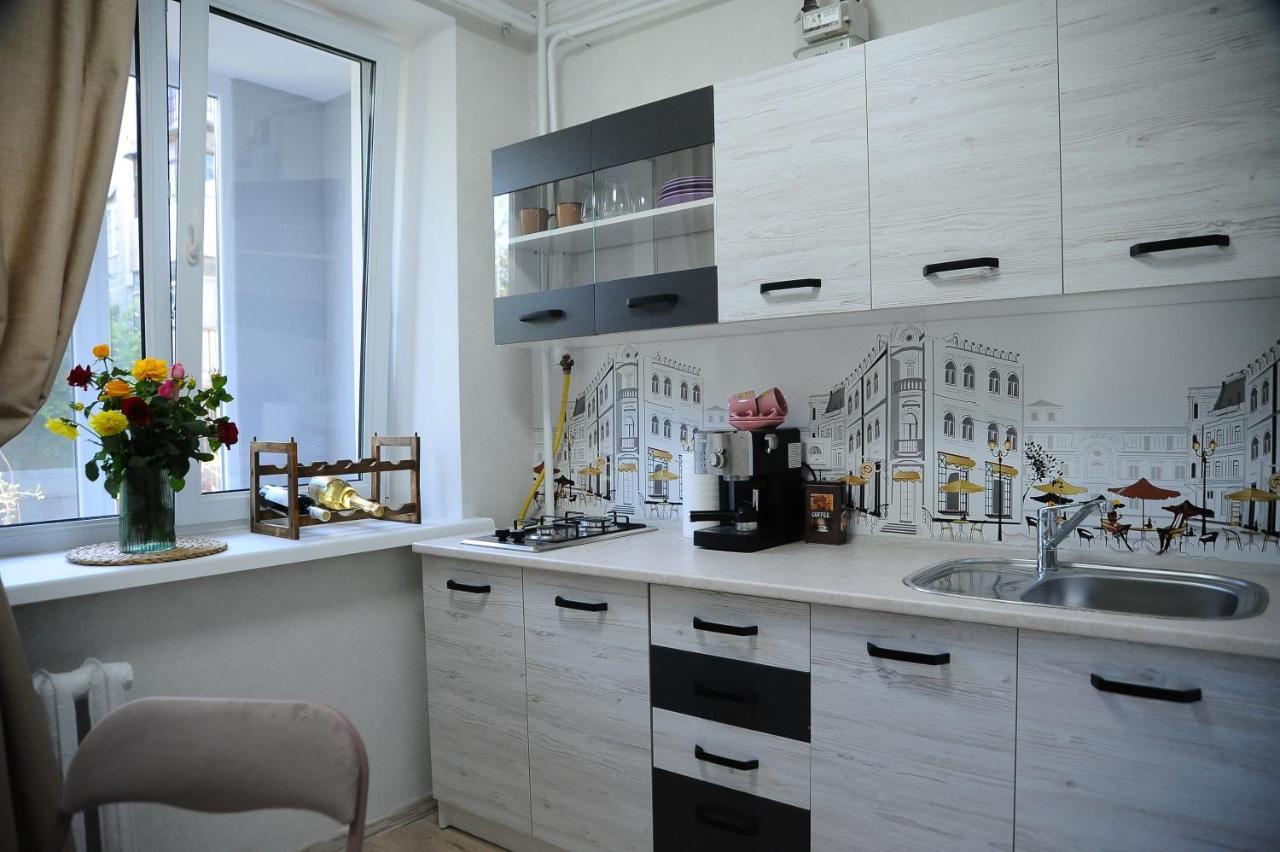 Apartment Cozy Center *