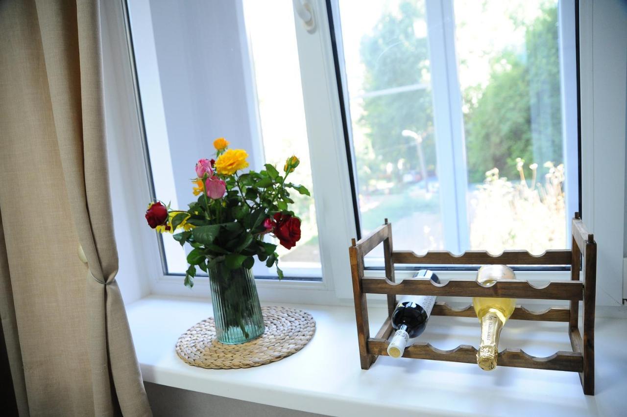 Apartment Cozy Center